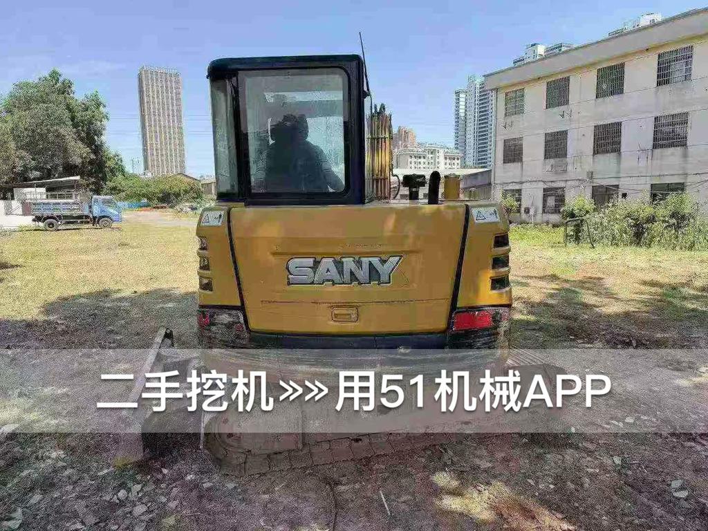 51机械